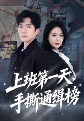 糖心在线观看轻喜治愈片单海报